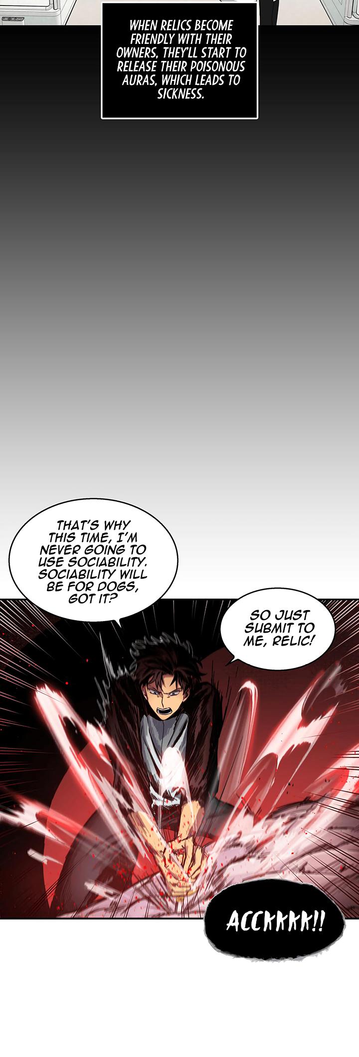 Tomb Raider King Chapter 7 page 7 - Chapter 7