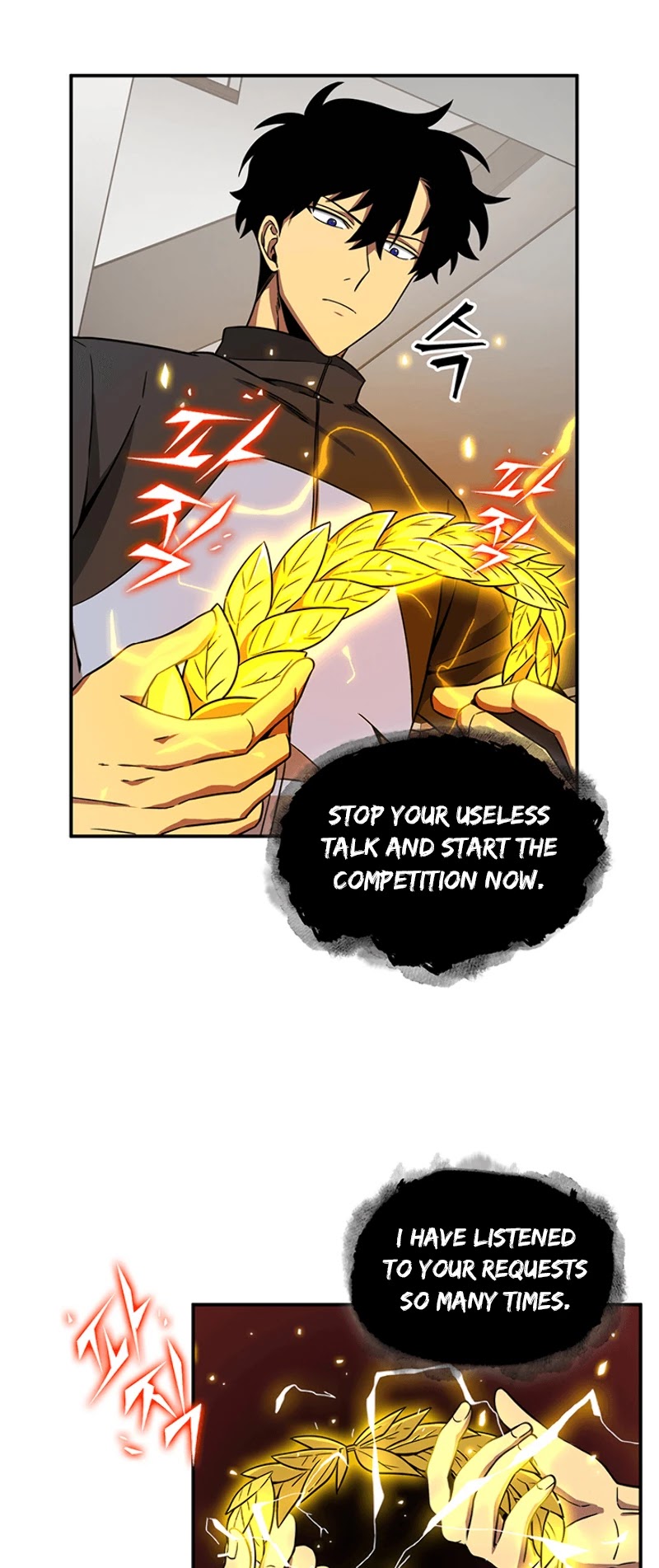 Tomb Raider King Chapter 70 page 17 - Chapter 70