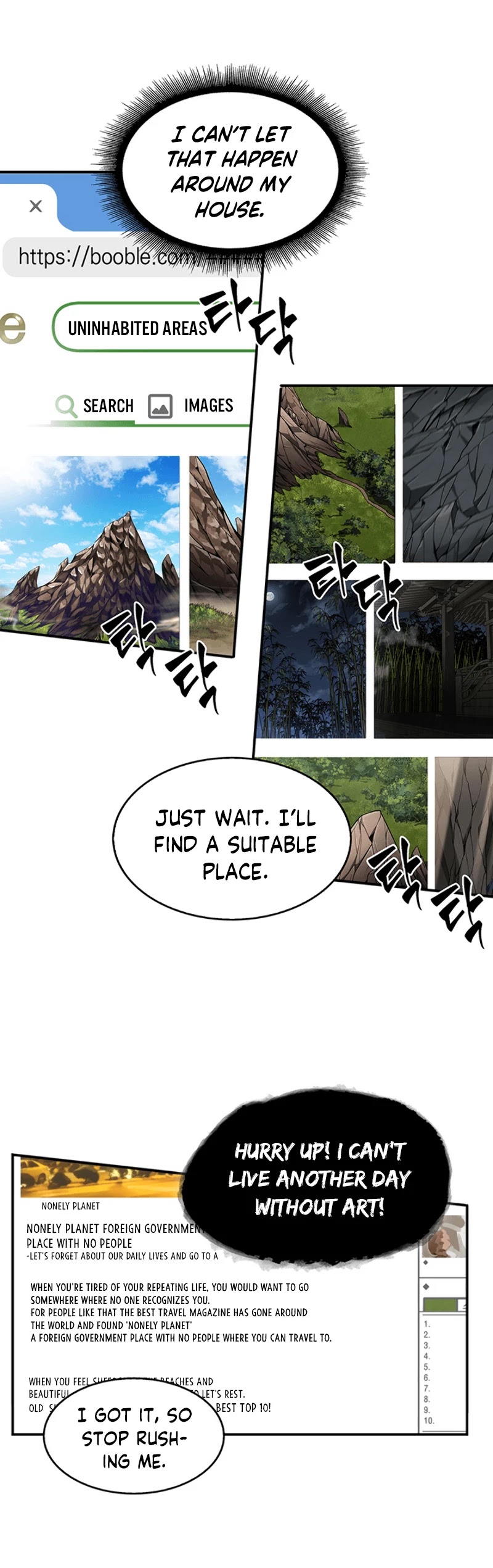 Tomb Raider King Chapter 70 page 20 - Chapter 70