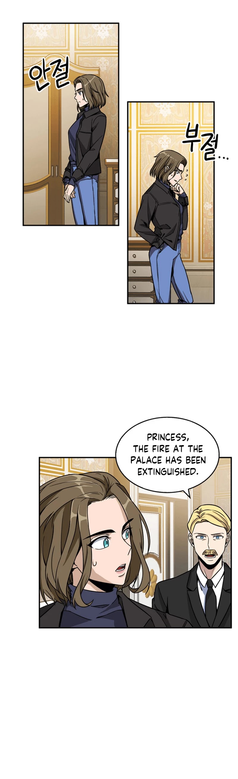 Tomb Raider King Chapter 70 page 24 - Chapter 70