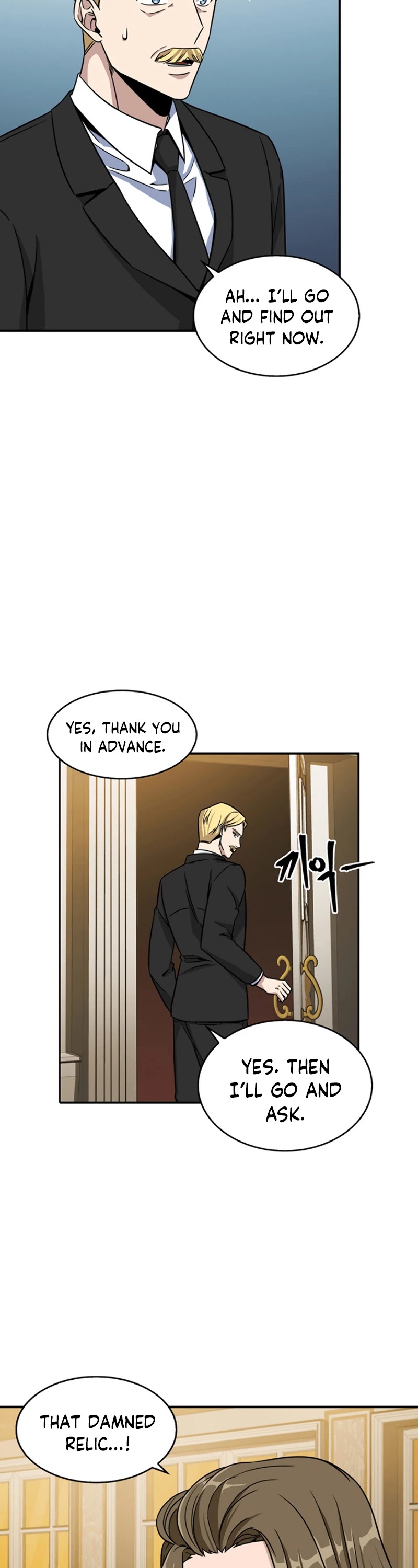 Tomb Raider King Chapter 70 page 26 - Chapter 70