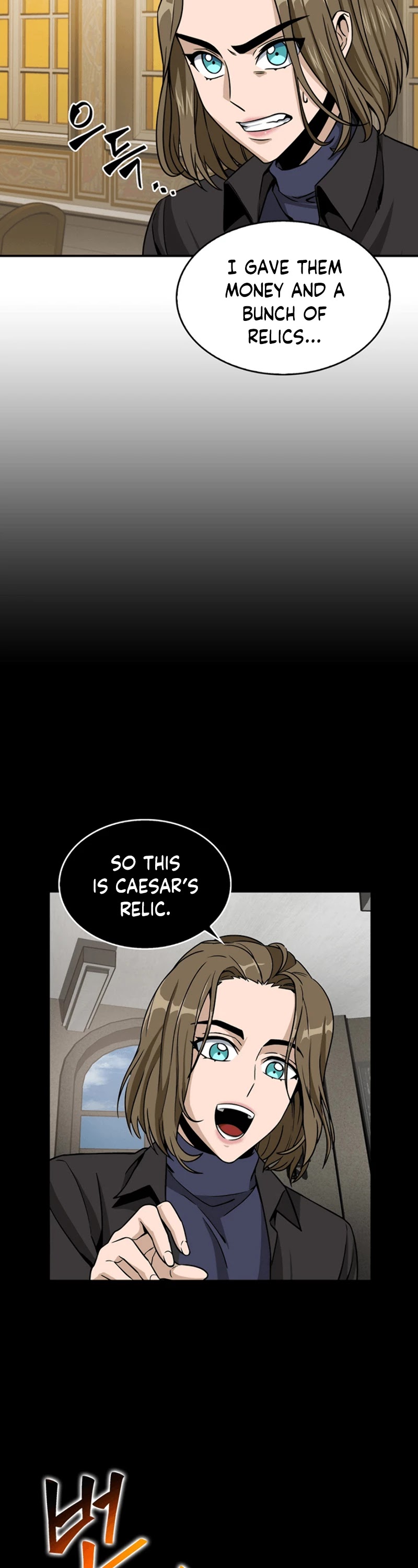 Tomb Raider King Chapter 70 page 27 - Chapter 70