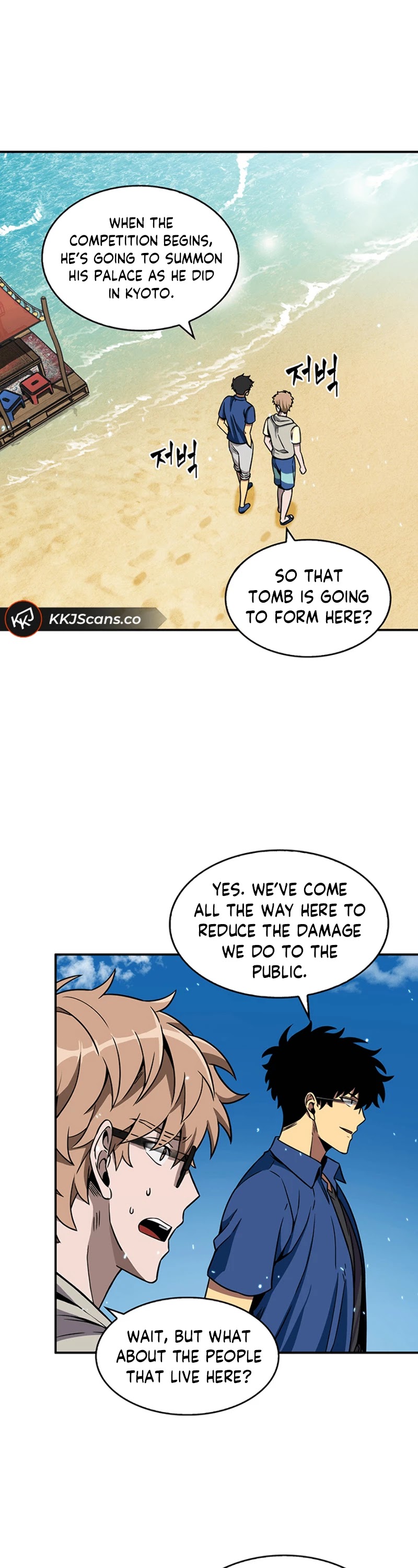 Tomb Raider King Chapter 70 page 39 - Chapter 70