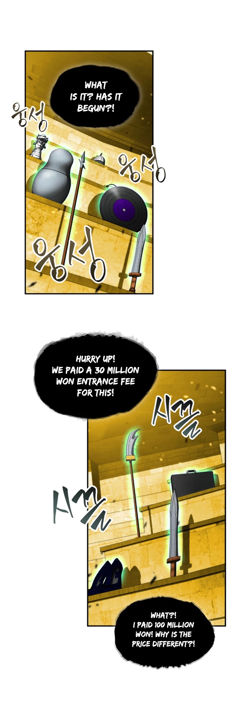 Tomb Raider King Chapter 71 page 22 - Chapter 71
