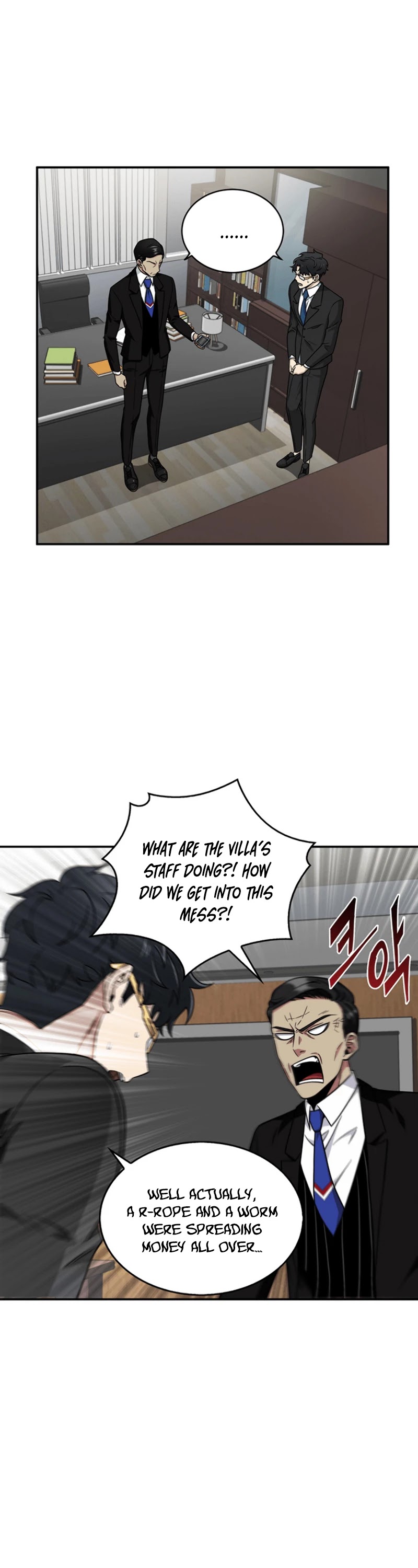 Tomb Raider King Chapter 71 page 44 - Chapter 71