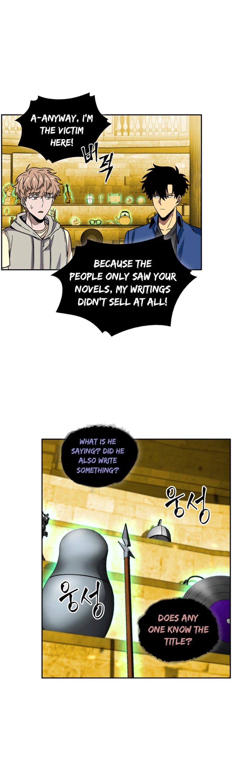 Tomb Raider King Chapter 72 page 11 - Chapter 72