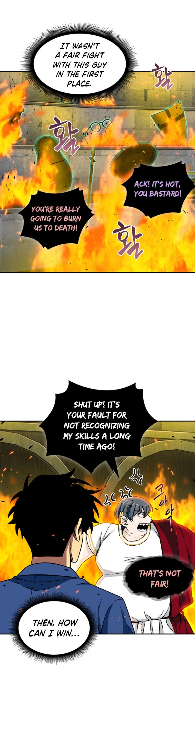 Tomb Raider King Chapter 72 page 16 - Chapter 72