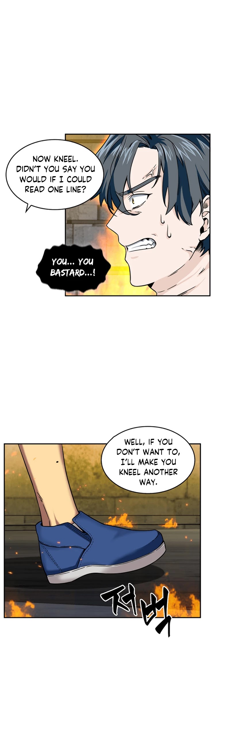 Tomb Raider King Chapter 72 page 25 - Chapter 72