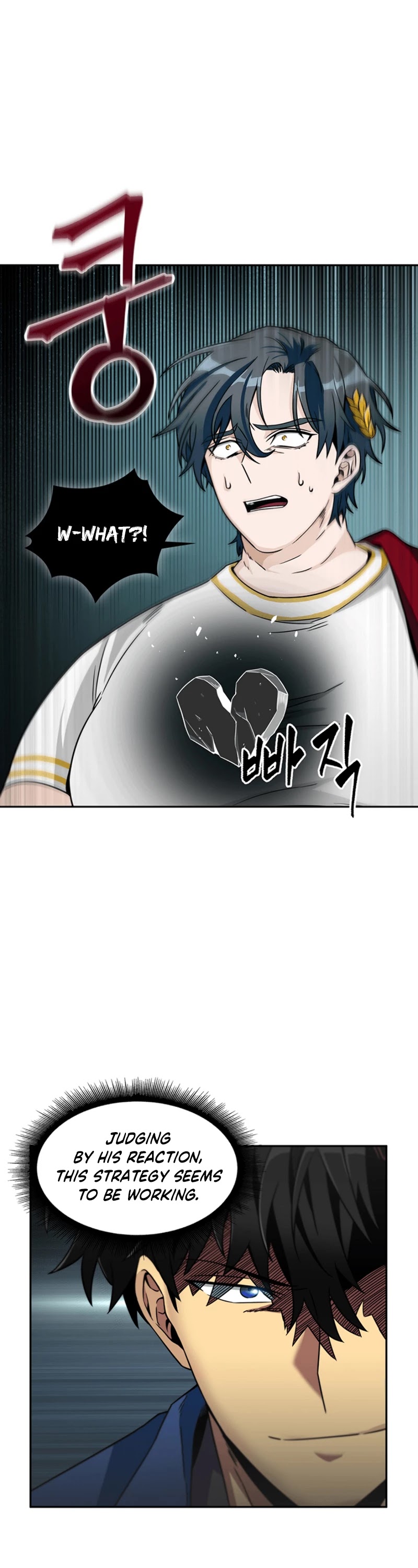 Tomb Raider King Chapter 72 page 27 - Chapter 72