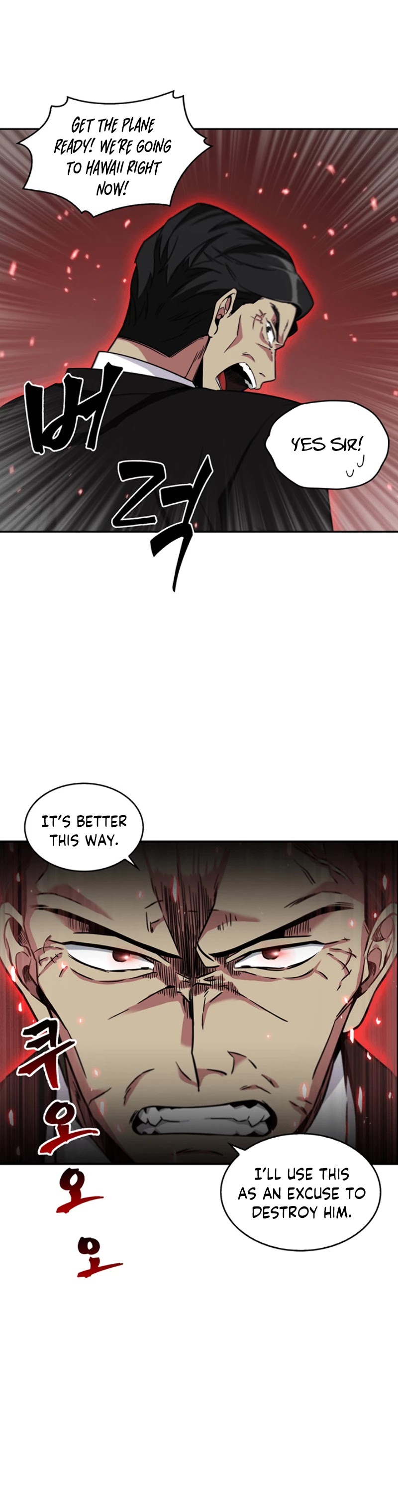 Tomb Raider King Chapter 72 page 5 - Chapter 72
