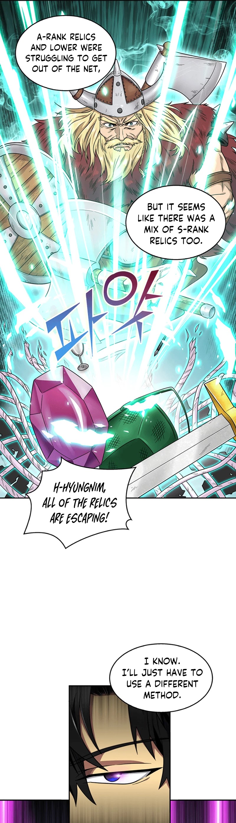 Tomb Raider King Chapter 73 page 23 - Chapter 73