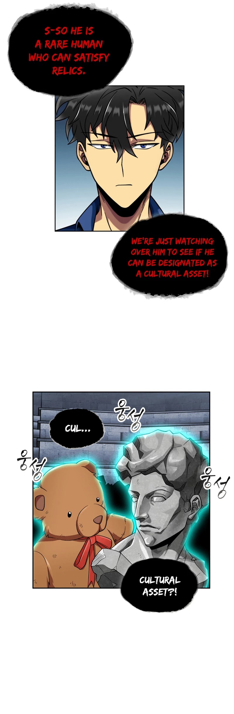 Tomb Raider King Chapter 73 page 35 - Chapter 73