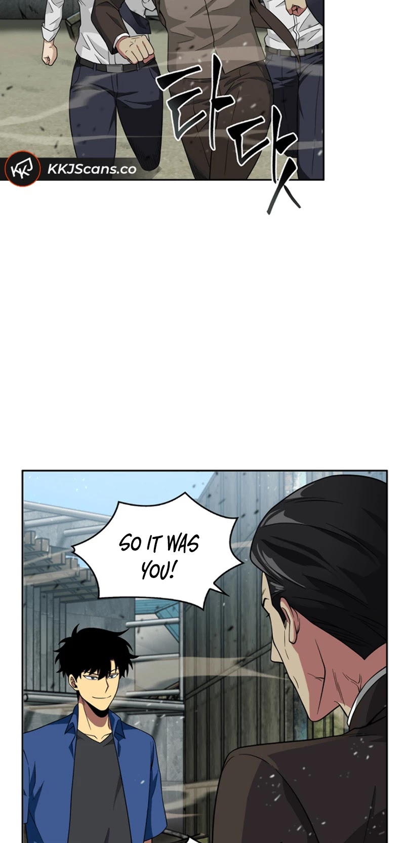 Tomb Raider King Chapter 73 page 44 - Chapter 73