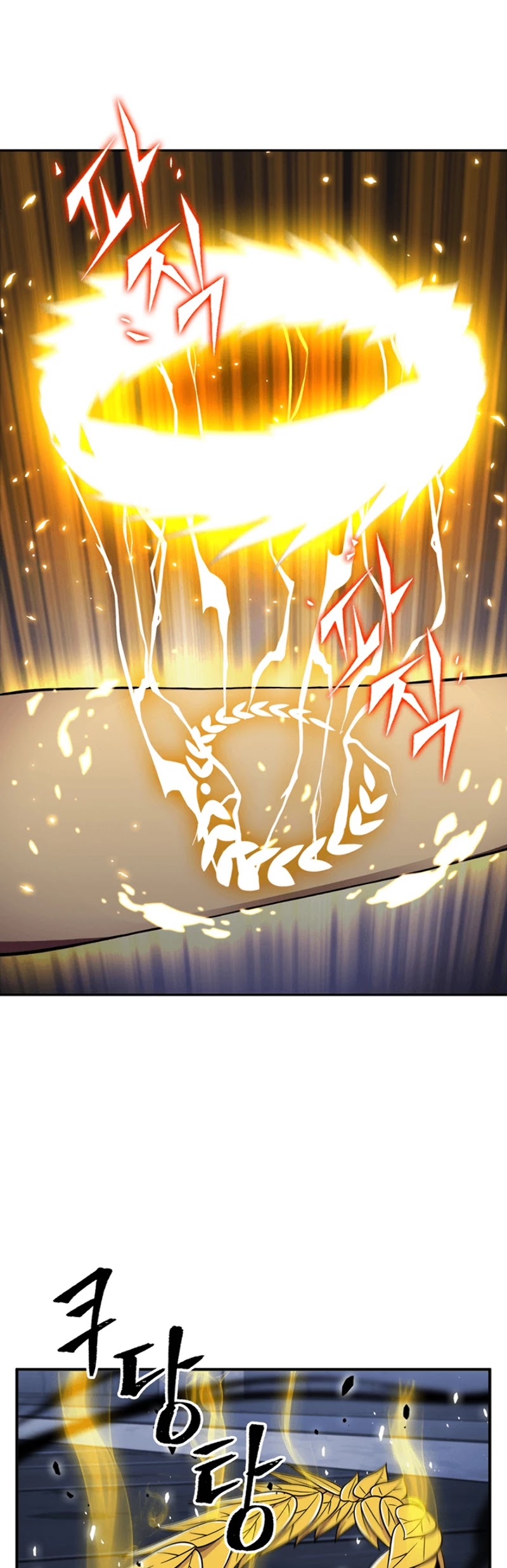 Tomb Raider King Chapter 73 page 9 - Chapter 73