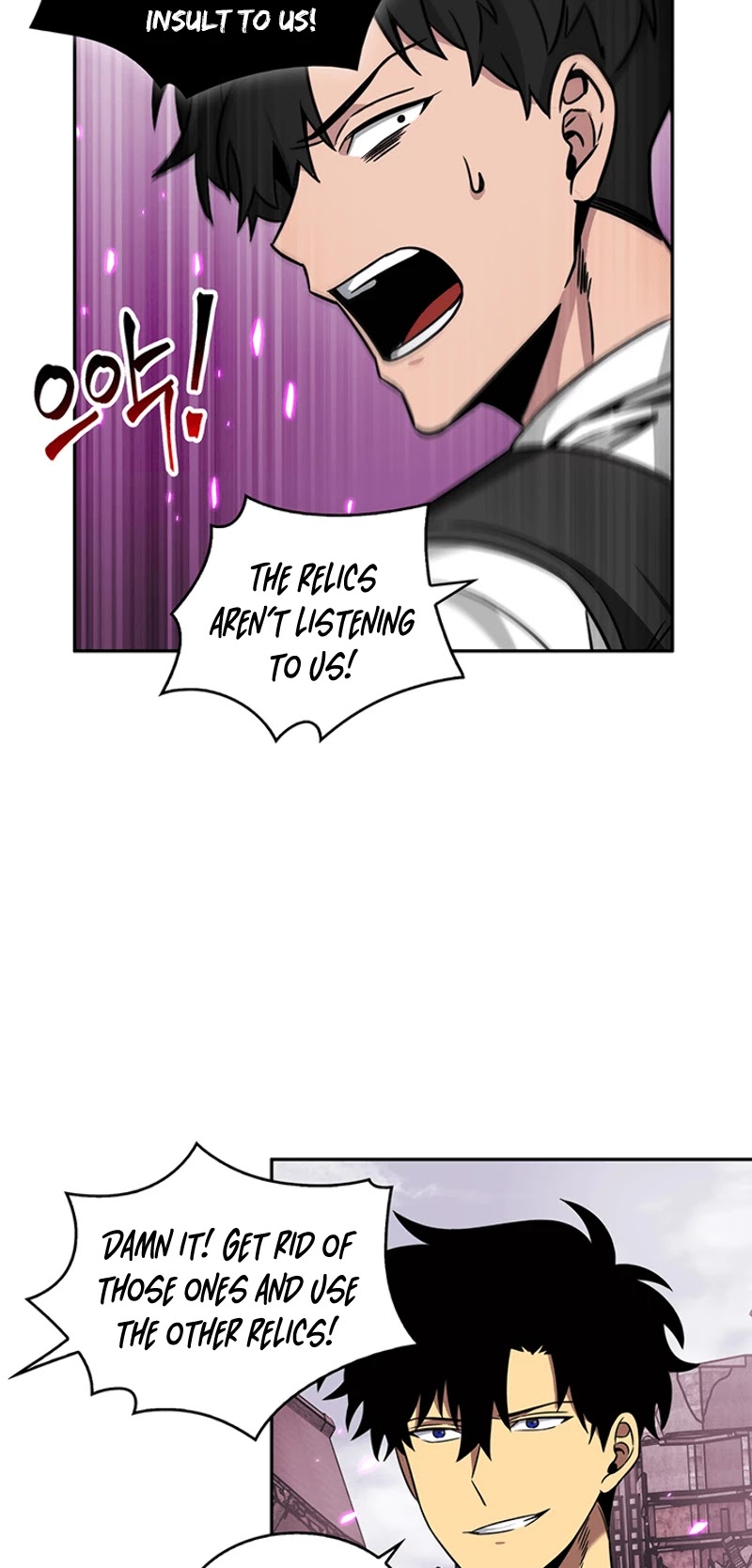 Tomb Raider King Chapter 74 page 10 - Chapter 74