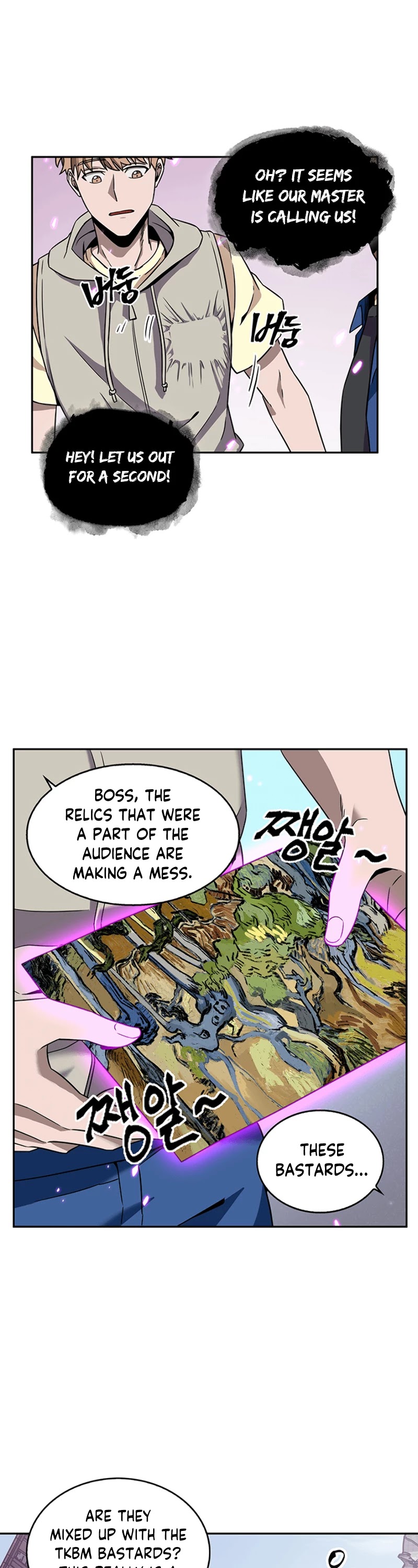 Tomb Raider King Chapter 74 page 12 - Chapter 74