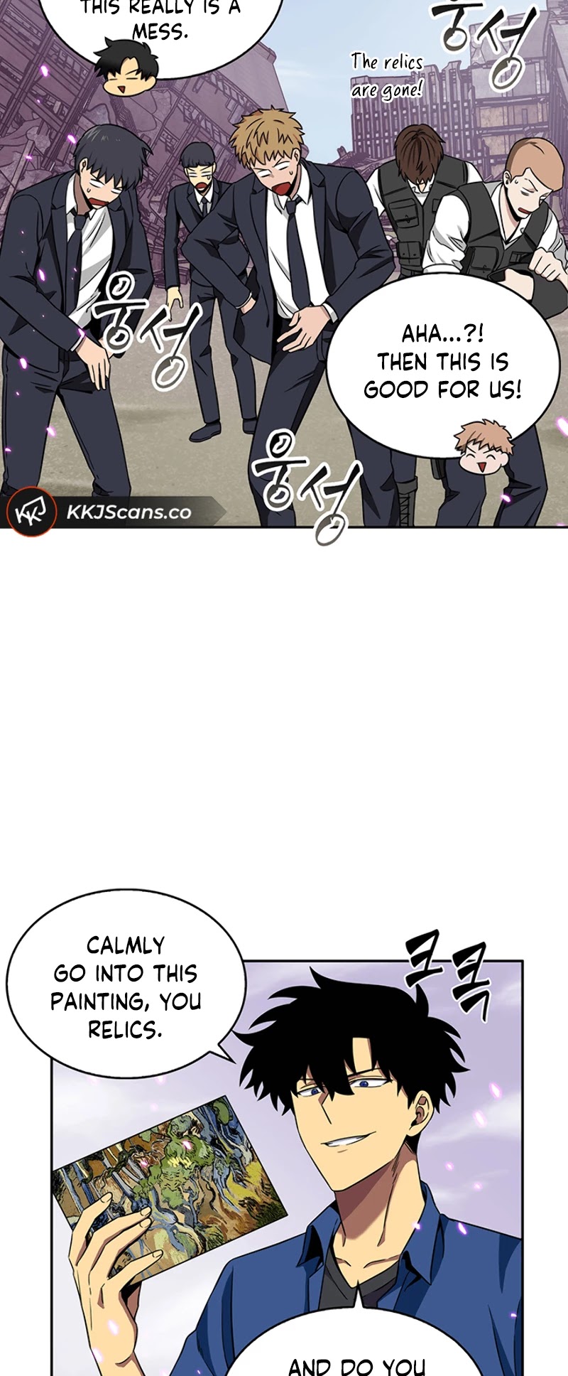Tomb Raider King Chapter 74 page 13 - Chapter 74