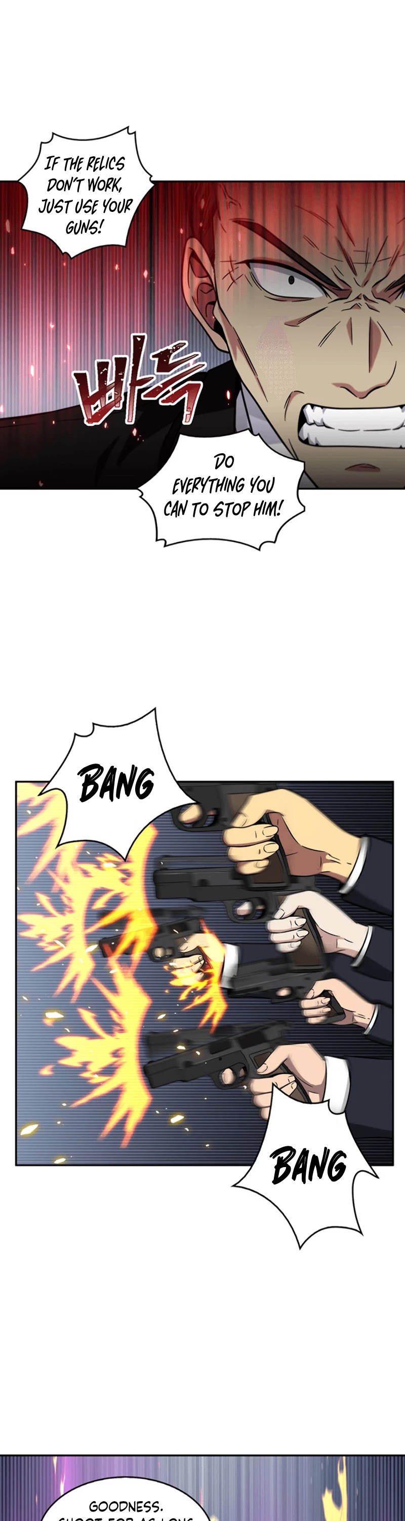 Tomb Raider King Chapter 74 page 15 - Chapter 74