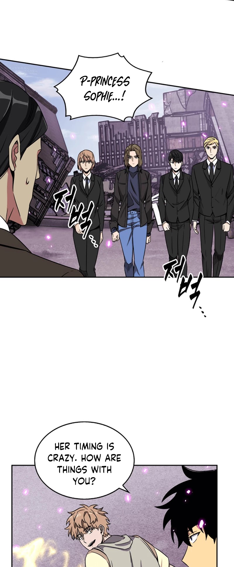 Tomb Raider King Chapter 74 page 17 - Chapter 74
