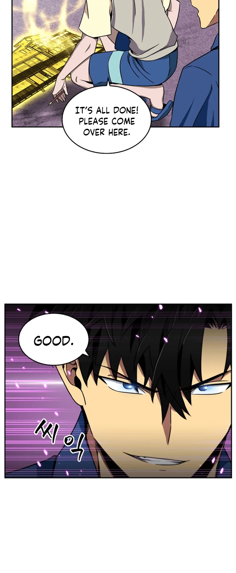 Tomb Raider King Chapter 74 page 18 - Chapter 74