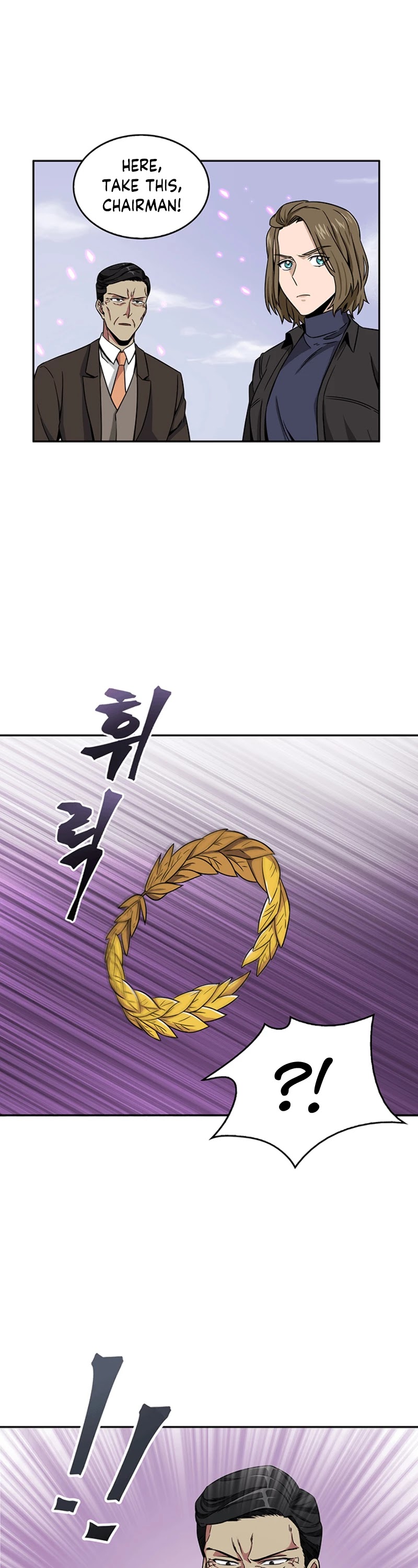Tomb Raider King Chapter 74 page 19 - Chapter 74