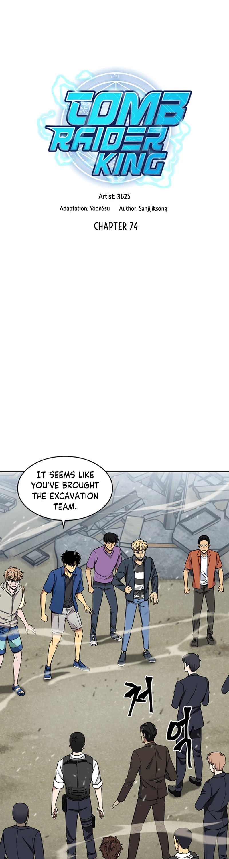Tomb Raider King Chapter 74 page 2 - Chapter 74