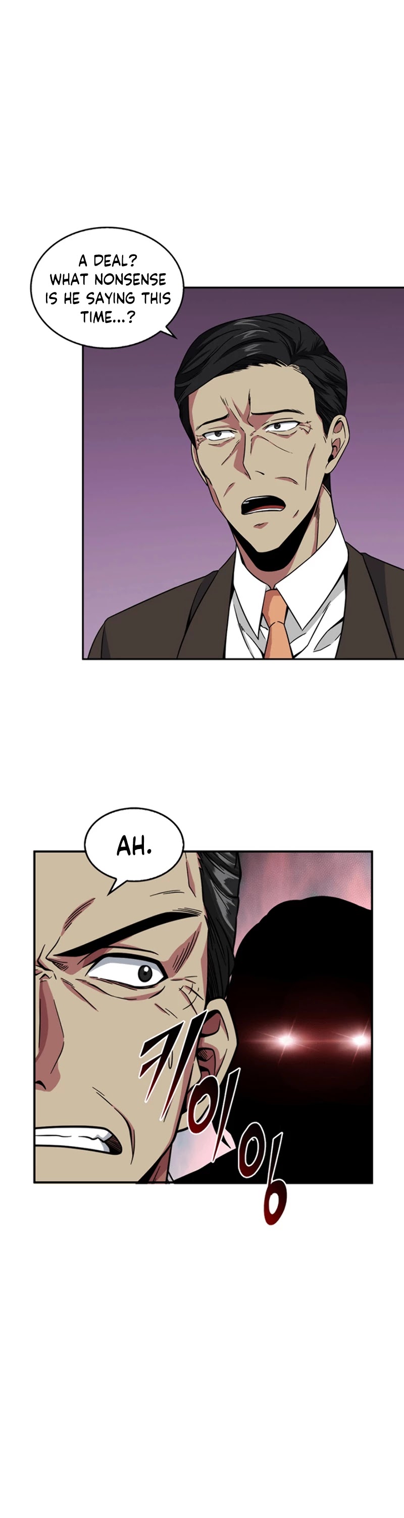 Tomb Raider King Chapter 74 page 22 - Chapter 74