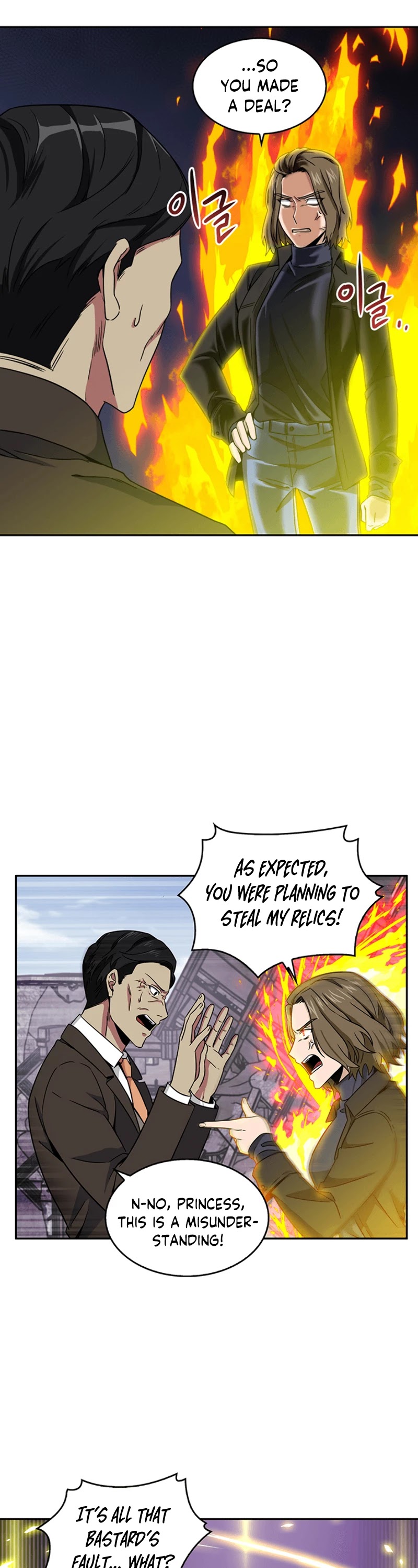 Tomb Raider King Chapter 74 page 23 - Chapter 74