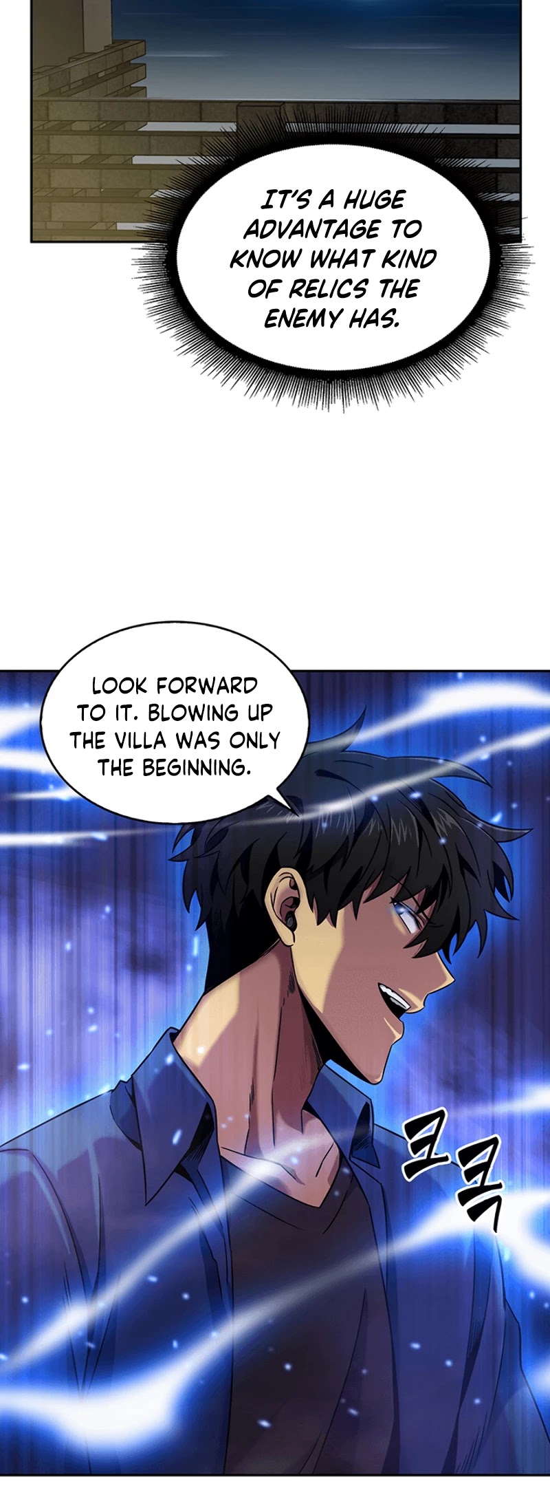 Tomb Raider King Chapter 74 page 44 - Chapter 74