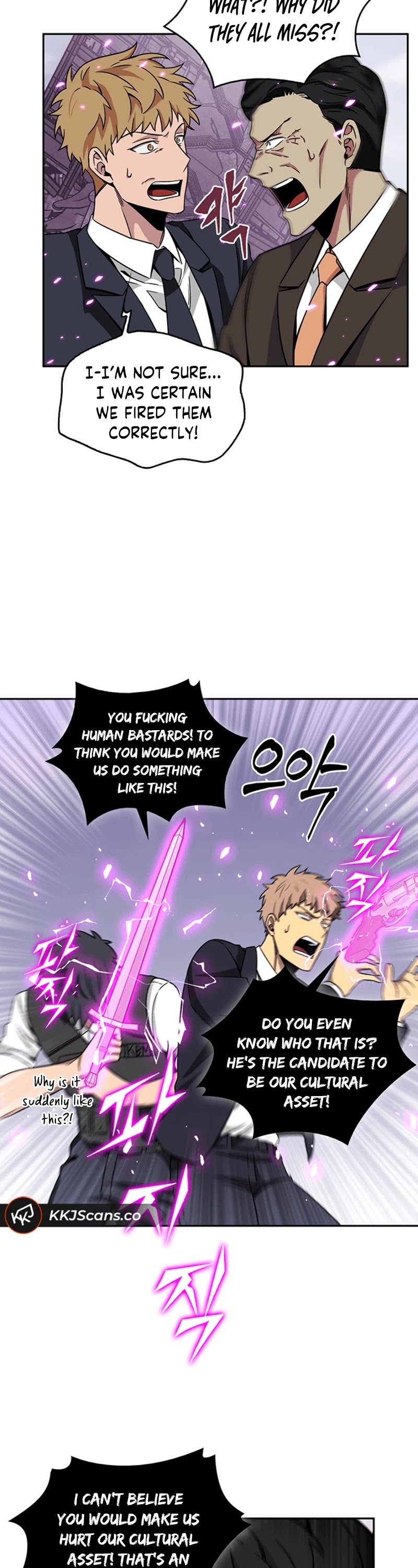 Tomb Raider King Chapter 74 page 9 - Chapter 74