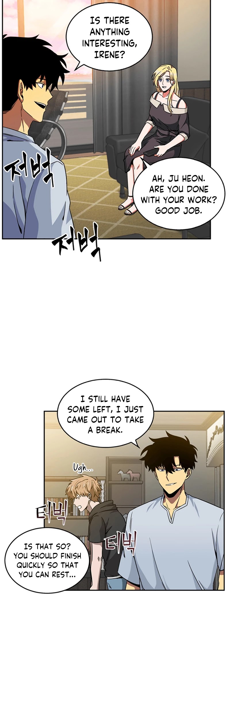 Tomb Raider King Chapter 75 page 16 - Chapter 75