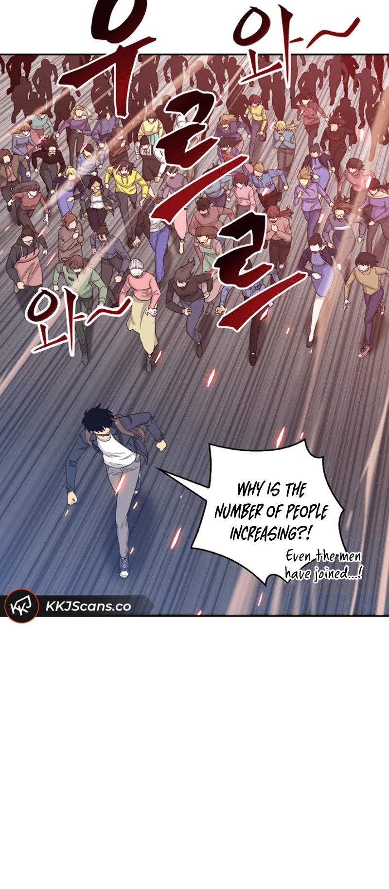 Tomb Raider King Chapter 76 page 11 - Chapter 76
