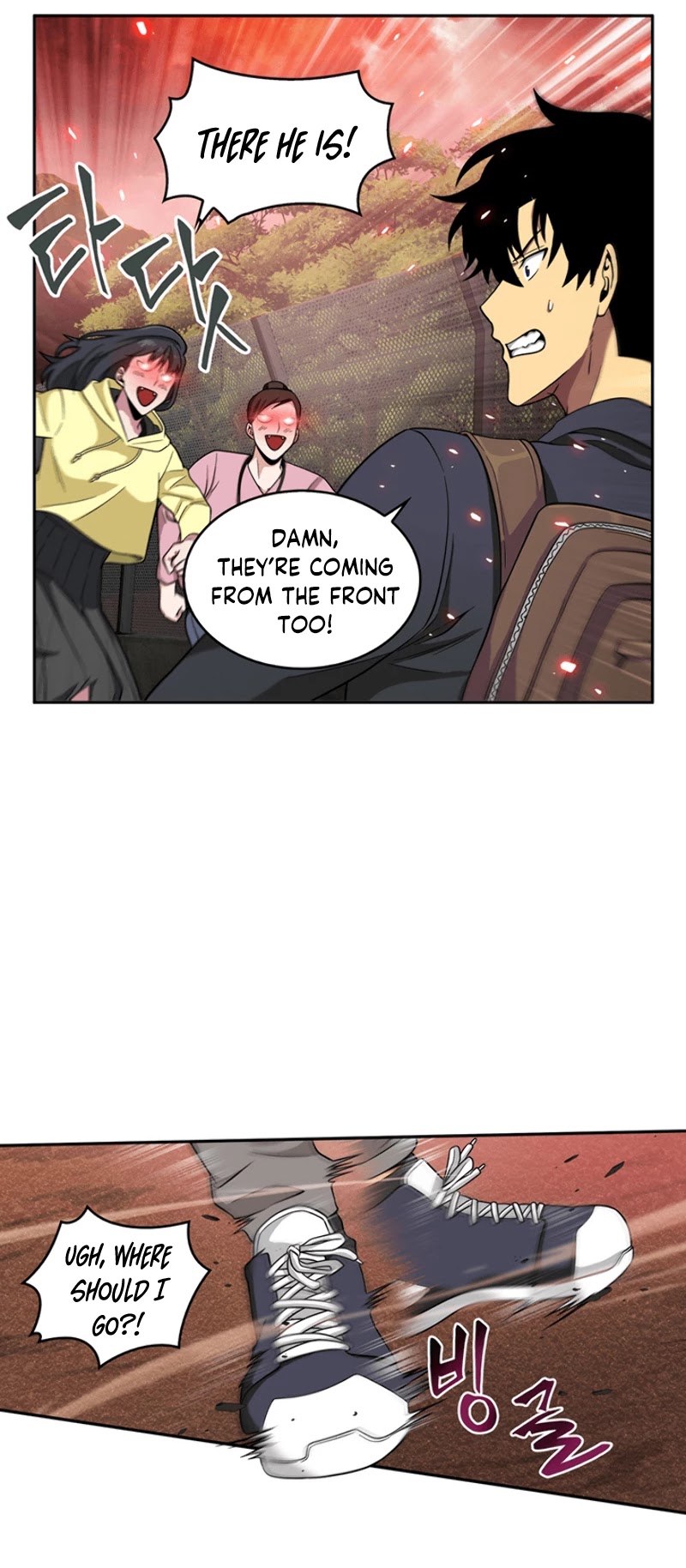 Tomb Raider King Chapter 76 page 12 - Chapter 76