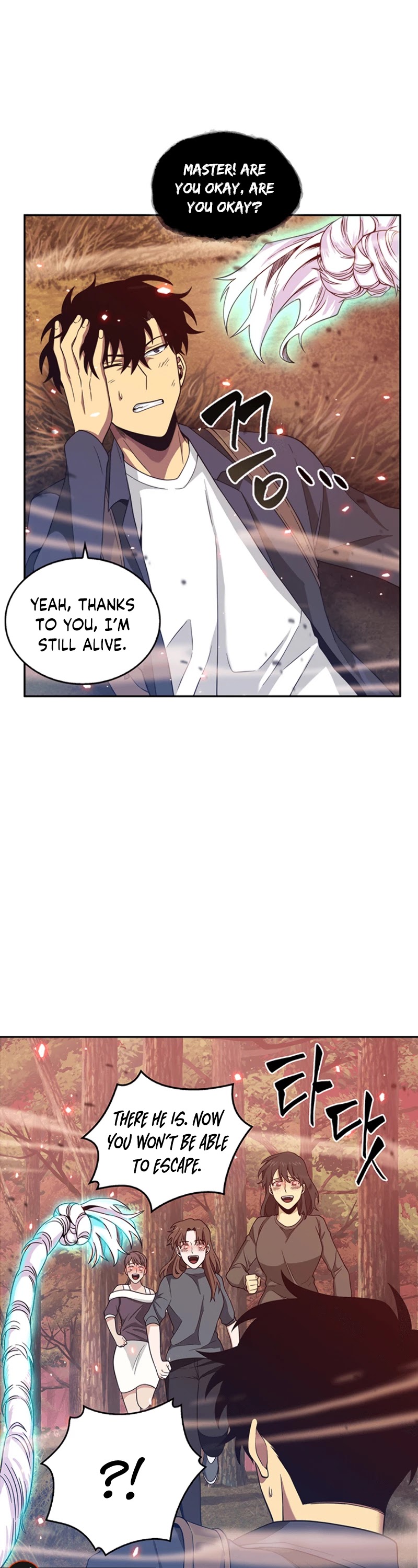 Tomb Raider King Chapter 76 page 26 - Chapter 76