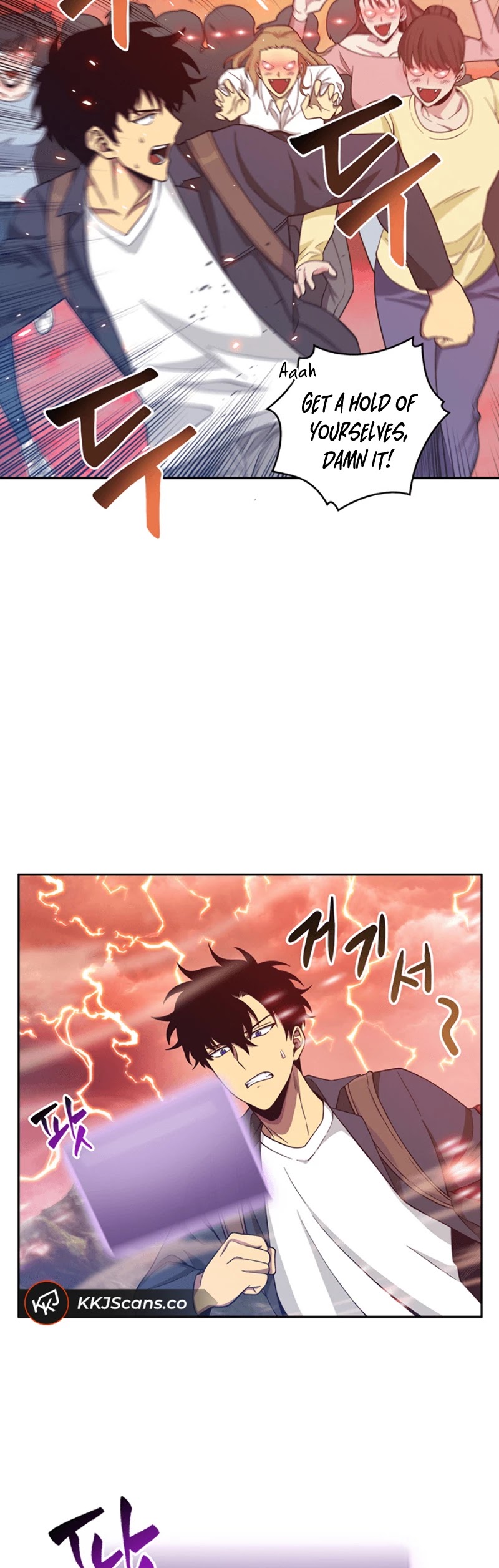 Tomb Raider King Chapter 76 page 8 - Chapter 76