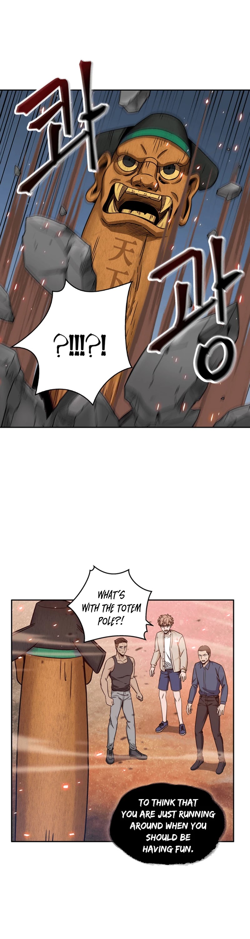 Tomb Raider King Chapter 77 page 10 - Chapter 77