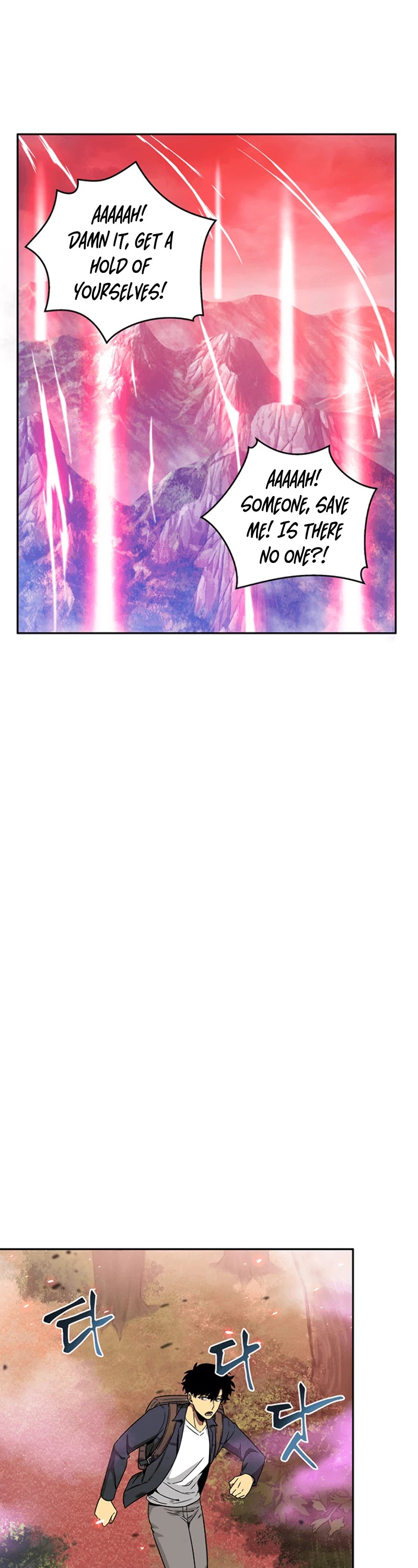 Tomb Raider King Chapter 77 page 14 - Chapter 77