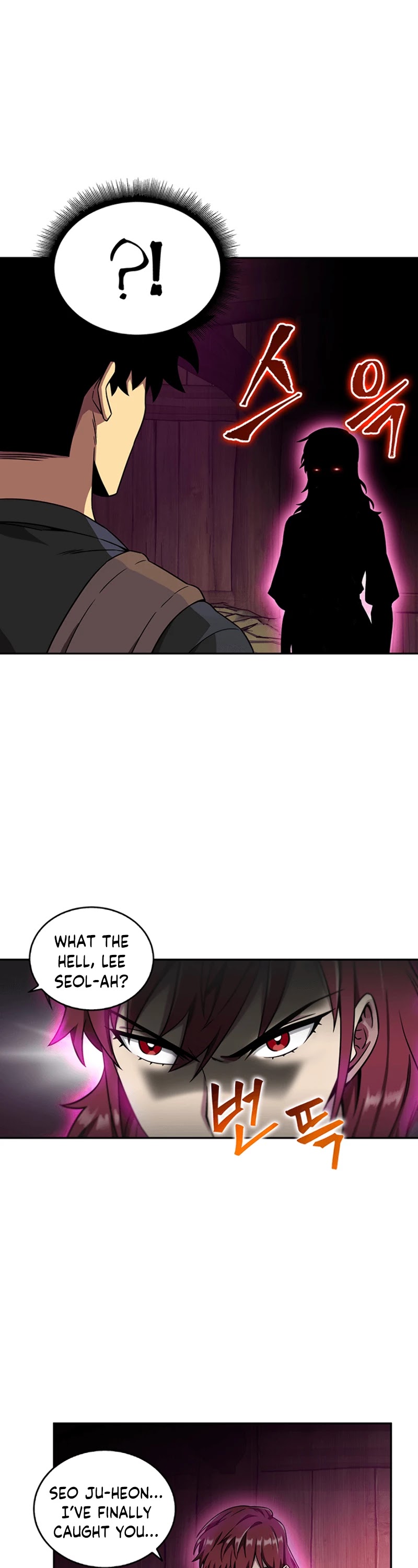 Tomb Raider King Chapter 77 page 17 - Chapter 77