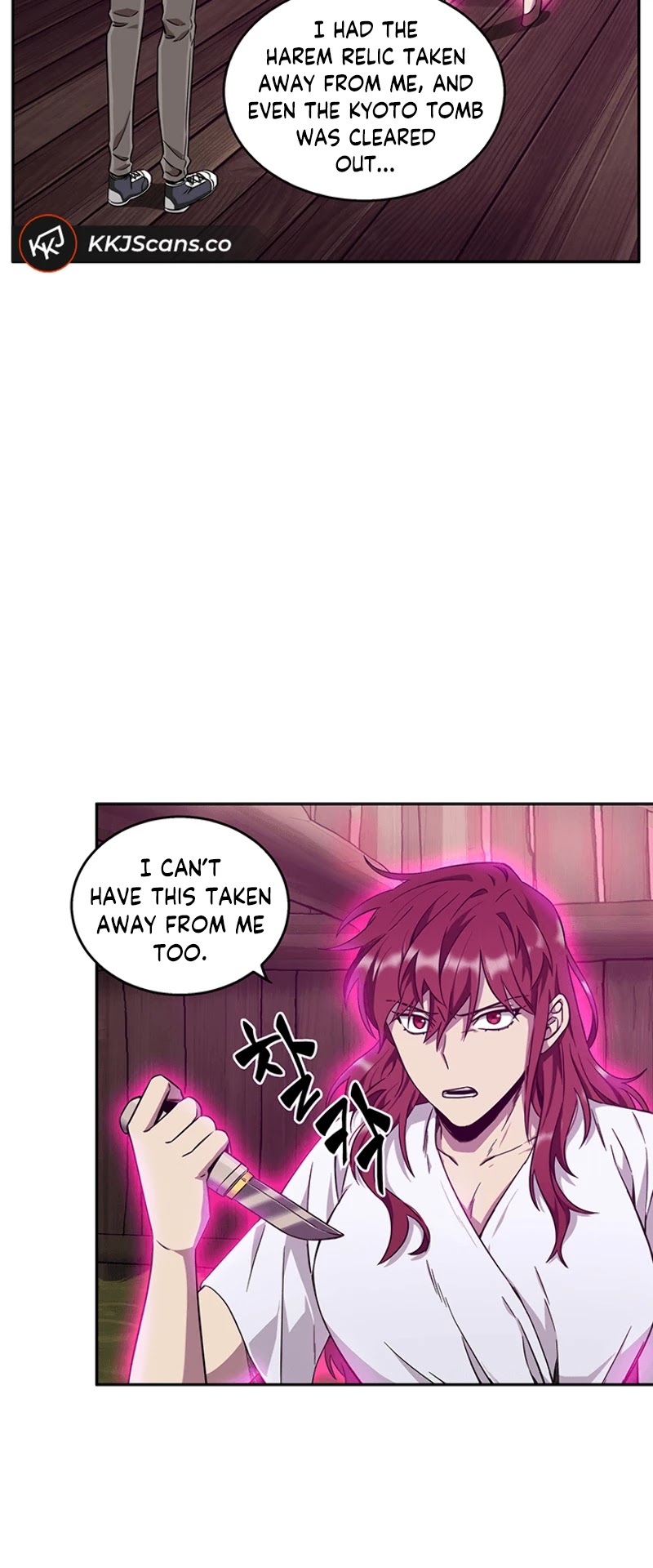 Tomb Raider King Chapter 77 page 19 - Chapter 77