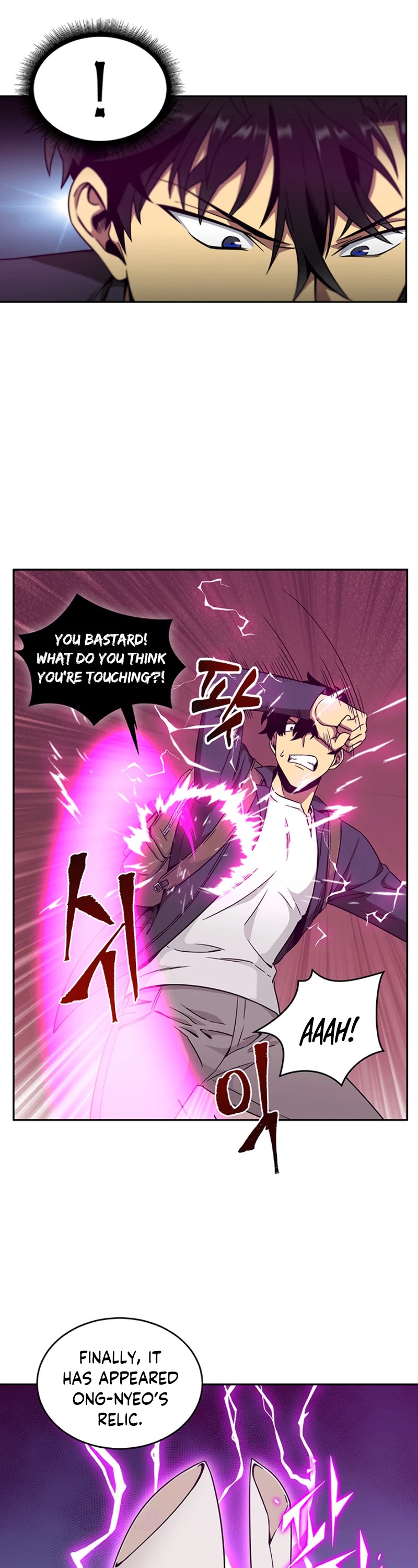 Tomb Raider King Chapter 77 page 40 - Chapter 77