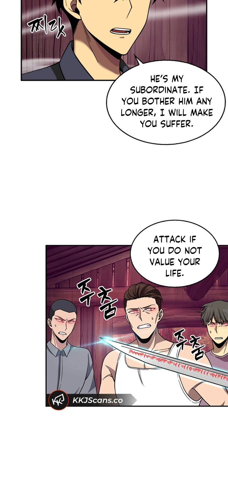 Tomb Raider King Chapter 78 page 16 - Chapter 78