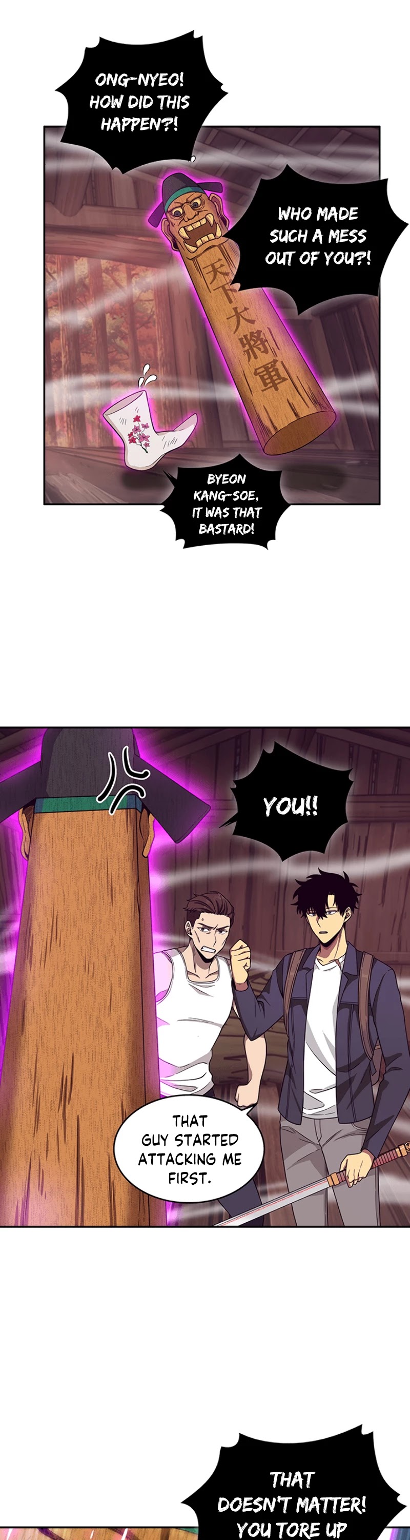 Tomb Raider King Chapter 78 page 17 - Chapter 78