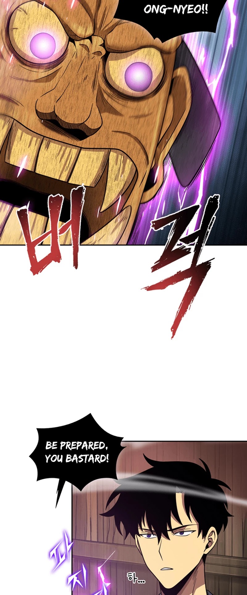 Tomb Raider King Chapter 78 page 18 - Chapter 78