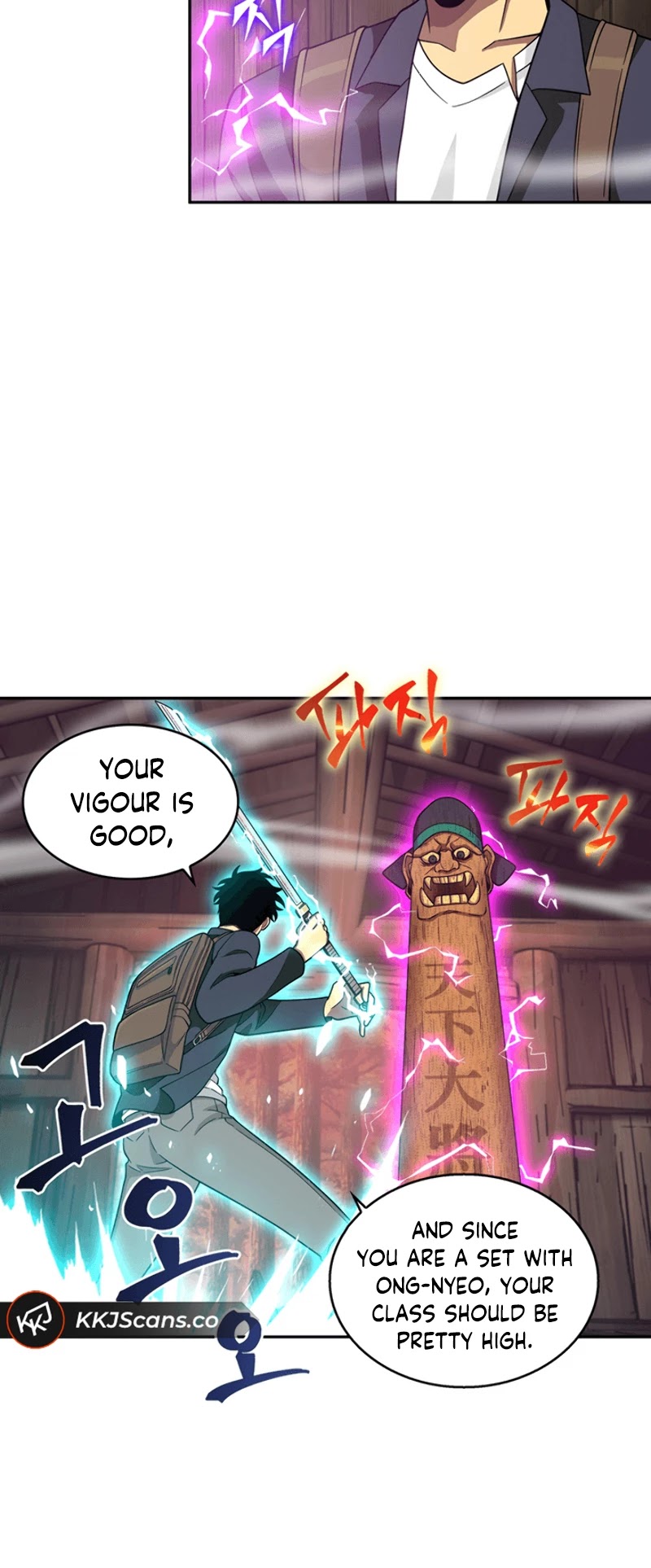 Tomb Raider King Chapter 78 page 19 - Chapter 78
