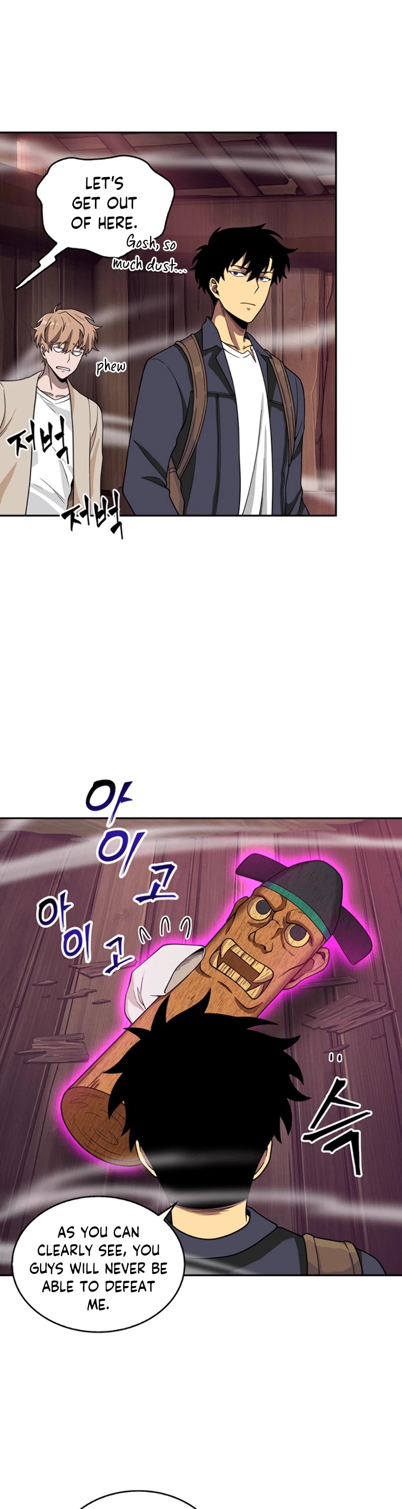 Tomb Raider King Chapter 78 page 23 - Chapter 78