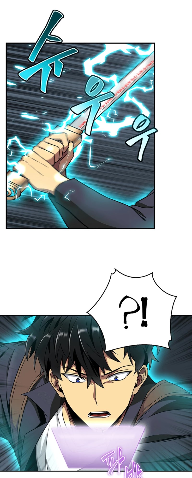 Tomb Raider King Chapter 79 page 37 - Chapter 79