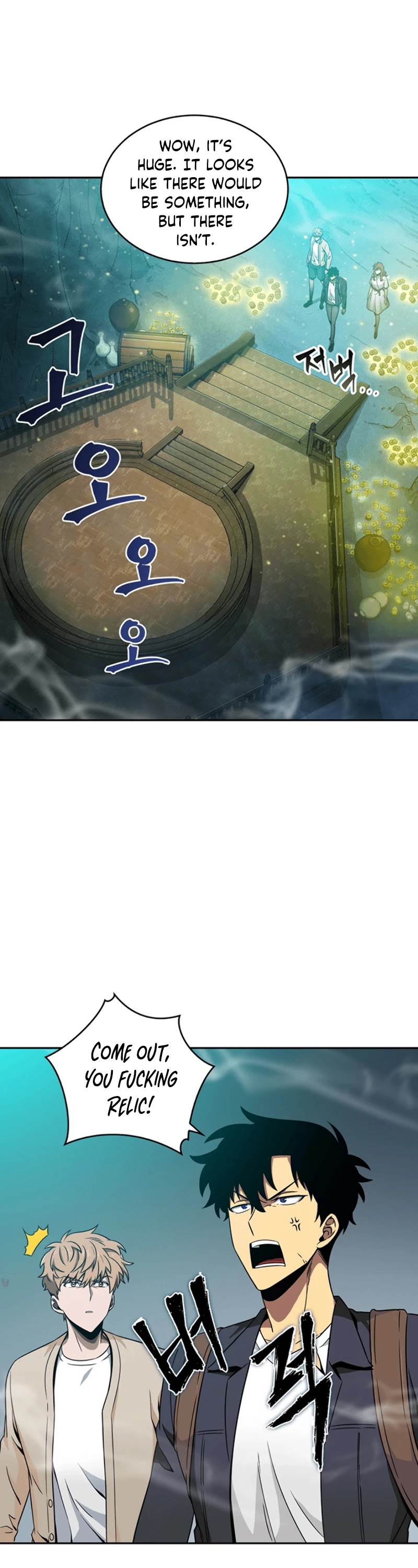 Tomb Raider King Chapter 79 page 45 - Chapter 79