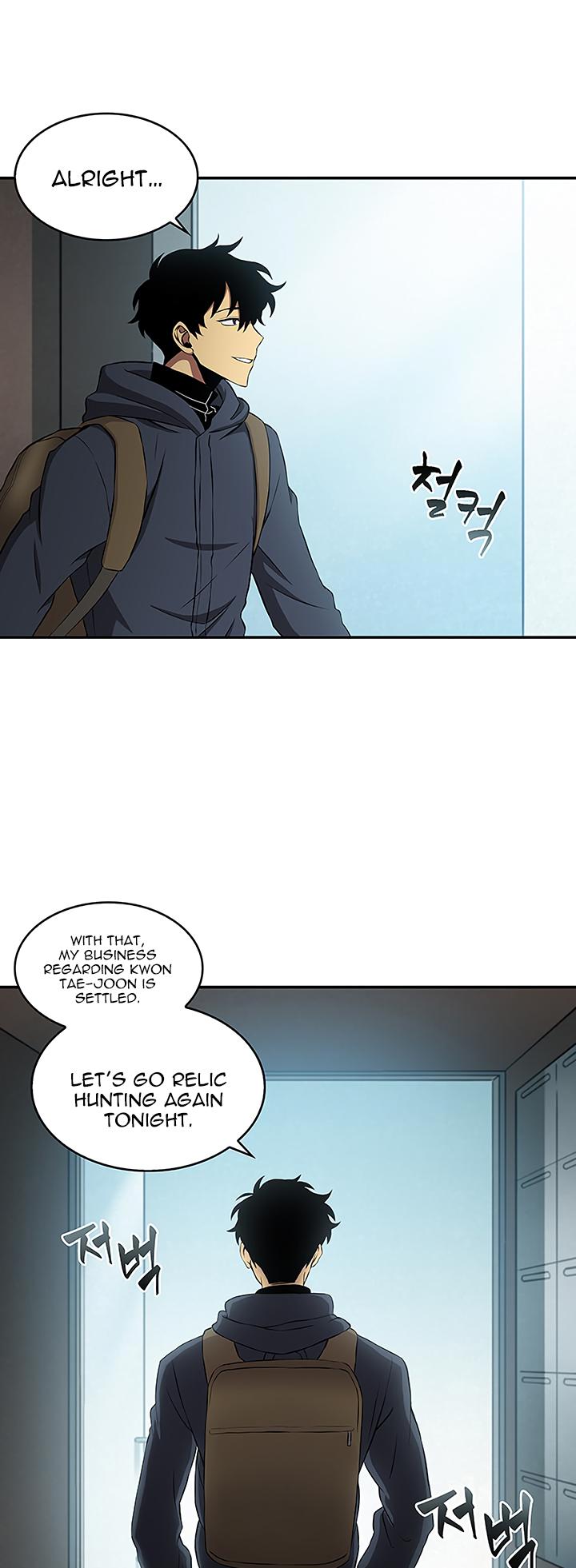 Tomb Raider King Chapter 8 page 16 - Chapter 8
