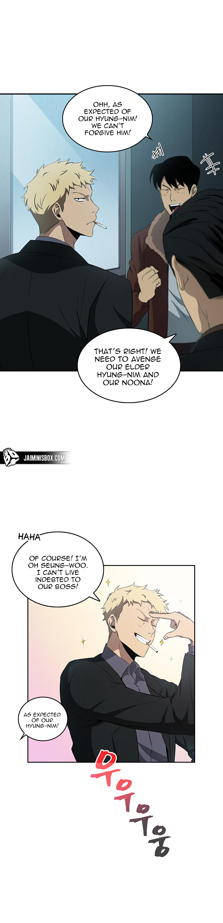 Tomb Raider King Chapter 8 page 4 - Chapter 8