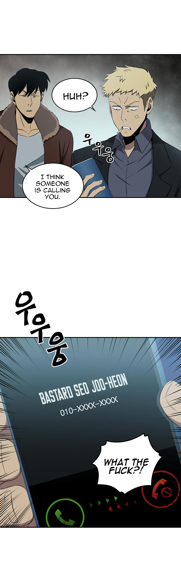 Tomb Raider King Chapter 8 page 5 - Chapter 8